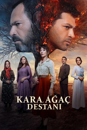 Легенда о черном дереве (сериал, 2024)