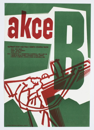 Операция Б (фильм, 1952)