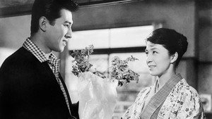 Бабье царство (фильм, 1962)