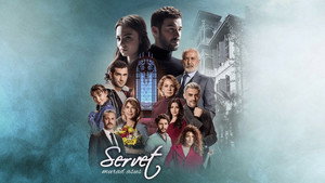 Богатство (сериал, 2018)