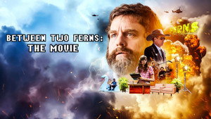 Между двумя папоротниками (фильм, 2019)