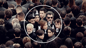 Подразделение (сериал, 2020)