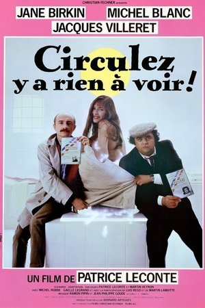 Проезжайте мимо (фильм, 1983)