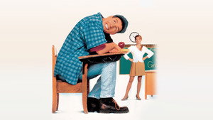 Билли Мэдисон (фильм, 1995)
