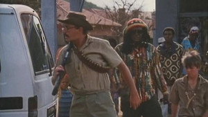 Крыша поехала (фильм, 1991)