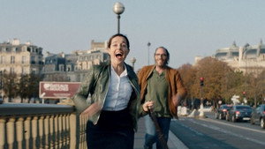 Черная полоса (фильм, 2019)