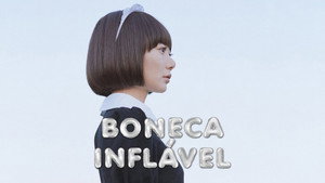 Надувная кукла (фильм, 2009)