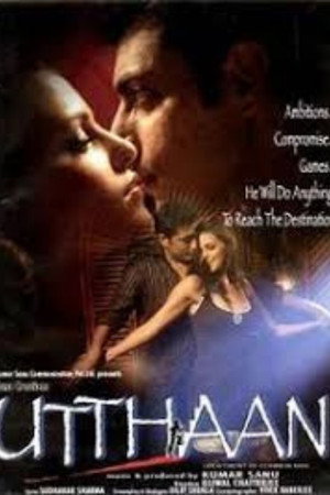 Уттхан (фильм, 2006)