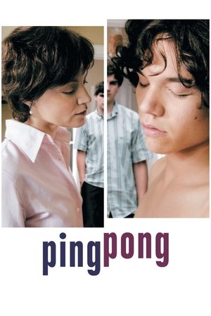 Пинг-понг (фильм, 2006)