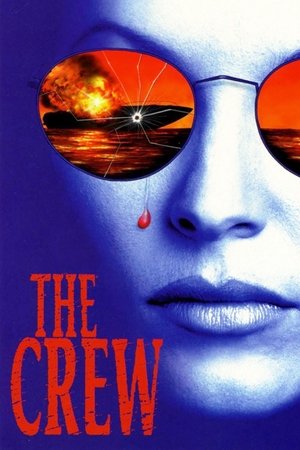В открытом море (фильм, 1994)