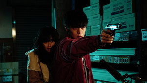 Первая любовь (фильм, 2019)