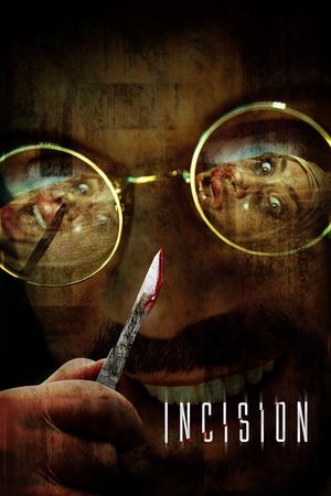 Надрез (фильм, 2020)