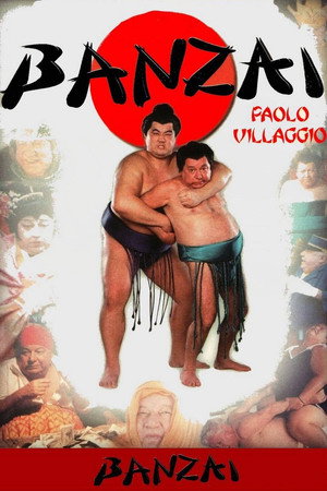 Банзай (фильм, 1997)