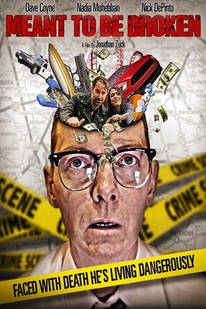 Обязательны к нарушению (фильм, 2018)
