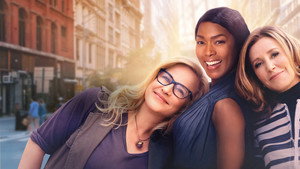Родство (фильм, 2019)