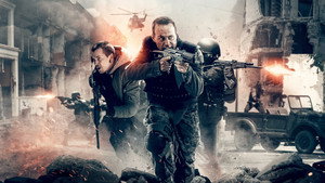 Лазарат (фильм, 2019)