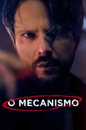Механизм (сериал, 2018)