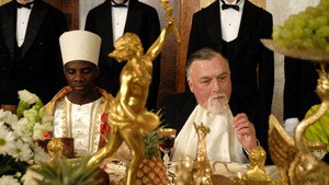 Я обслуживал английского короля (фильм, 2006)