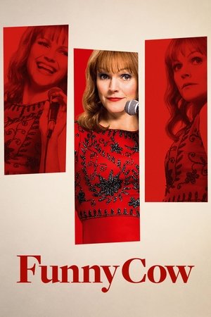 Смешная корова (фильм, 2017)