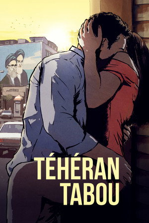 Табу Тегерана (мультфильм, 2017)