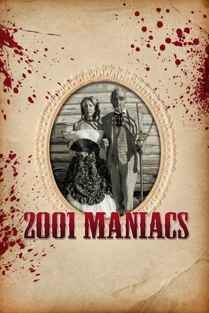 2001 маньяк (фильм, 2005)