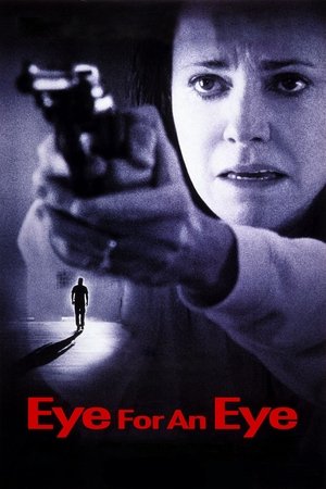 Око за око (фильм, 1996)