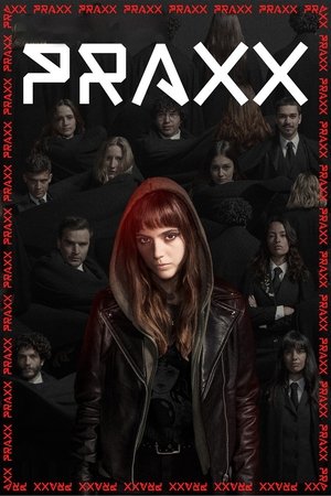 Посвящение (сериал, 2022)