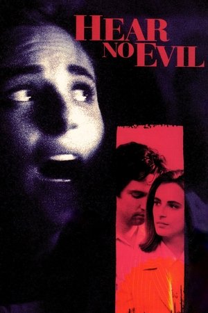 Не слыша зла (фильм, 1993)