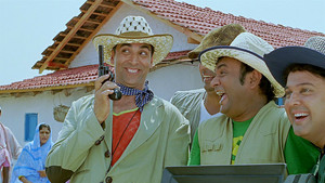 Король обмана (фильм, 2010)