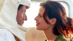 Земля (фильм, 1996)