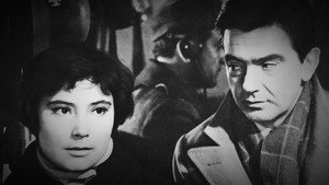 Альба Регия (фильм, 1961)