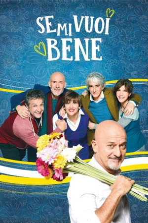 Если ты меня любишь (фильм, 2019)