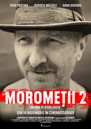 Семья Моромете: На краю вечности (фильм, 2018)