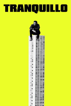 Спокойствие (фильм, 2018)