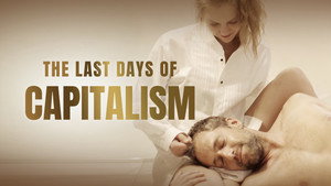 Последние дни капитализма (фильм, 2020)