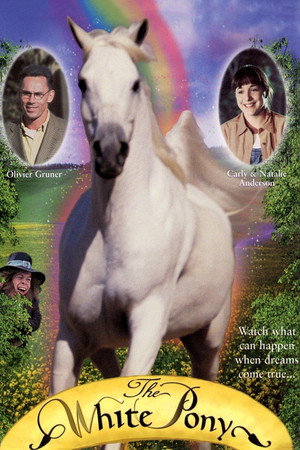 Белый пони (фильм, 1999)