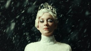 Ледяная башня
