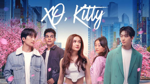 Целую, Китти (сериал, 2023)