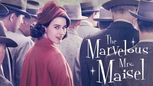 Удивительная миссис Мейзел (сериал, 2017)