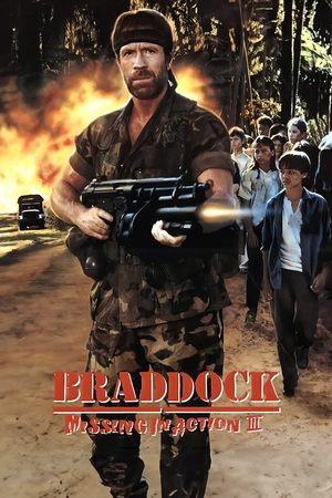 Без вести пропавшие 3: Брэддок (фильм, 1988)