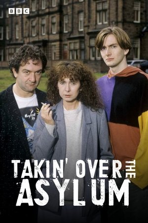 Добро пожаловать в психушку (сериал, 1994)