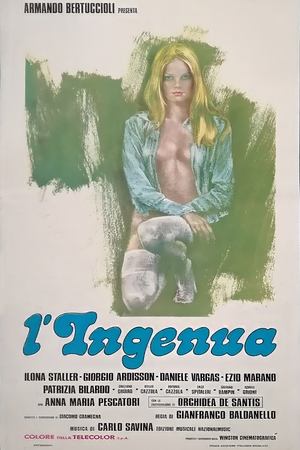Простушка (фильм, 1975)