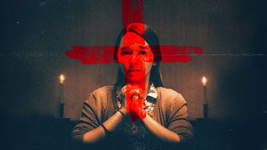 Мы еще молимся (фильм, 2020)