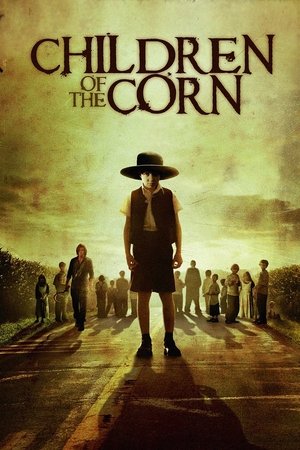 Дети кукурузы (фильм, 2009)