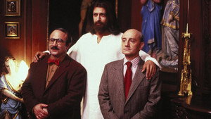 Услуга, часы и очень большая рыба (фильм, 1991)