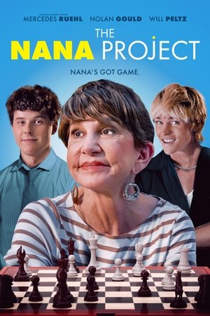Проект Нэны (фильм, 2024)