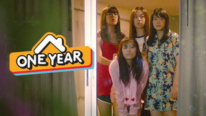 365 дней: Мой дом – твой дом (сериал, 2019)