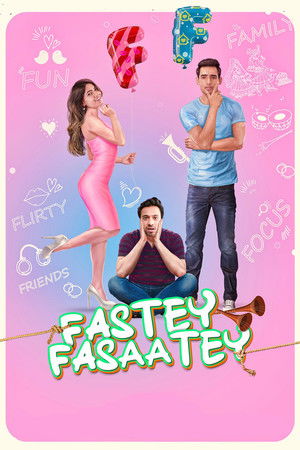 Фасти Фасти (фильм, 2019)