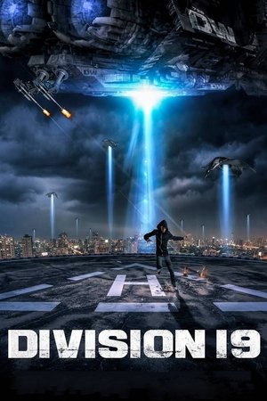 Дивизион 19 (фильм, 2017)