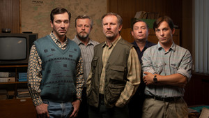 Девяностые (сериал, 2022)
